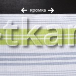 Лоскут Рогожка - Полоска серая и зеленая (100 см * 150 см)